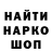 Кетамин VHQ Ekaterina Hordiienko