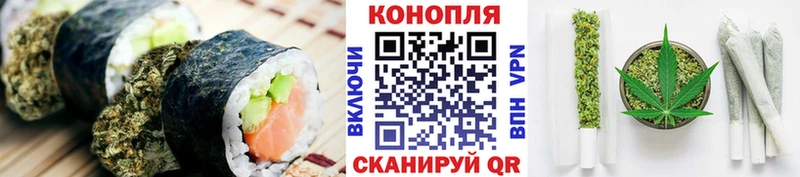 mega как зайти  Игарка  Canna-Cookies марихуана  хочу наркоту 
