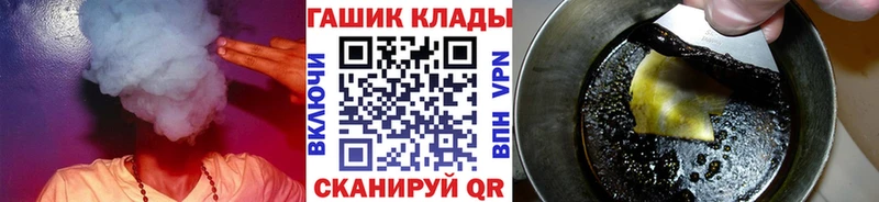 MEGA зеркало  наркота  Игарка  сайты даркнета официальный сайт  ГАШИШ VHQ 