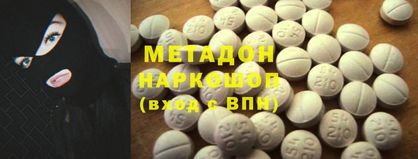 2c-b Алексеевка