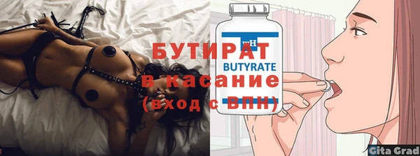 2c-b Алексеевка
