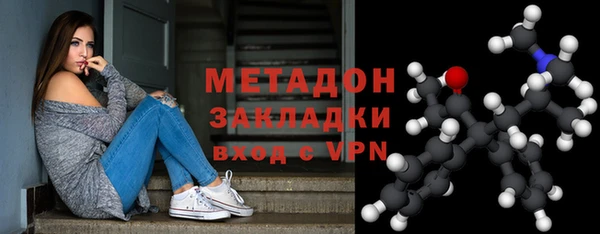 2c-b Алексеевка