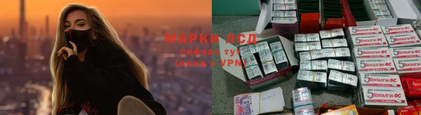 2c-b Алексеевка