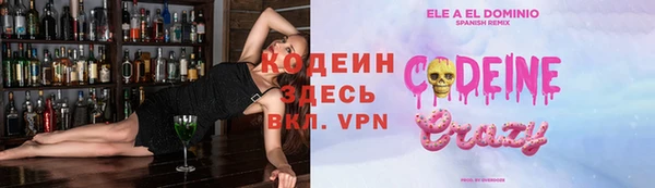 jwh Алзамай