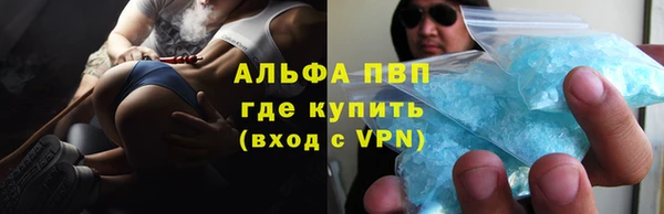 jwh Алзамай