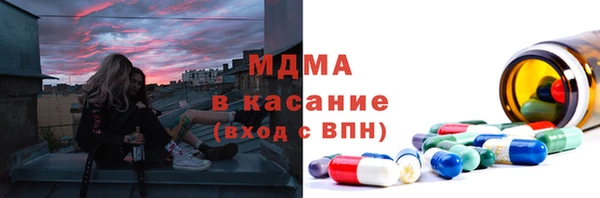 герыч Алексин