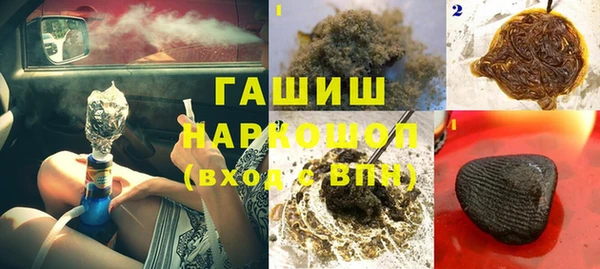 jwh Алзамай