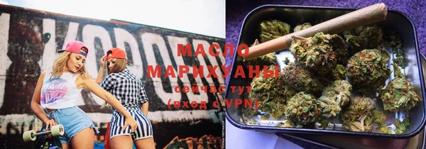 прущая мука Абинск