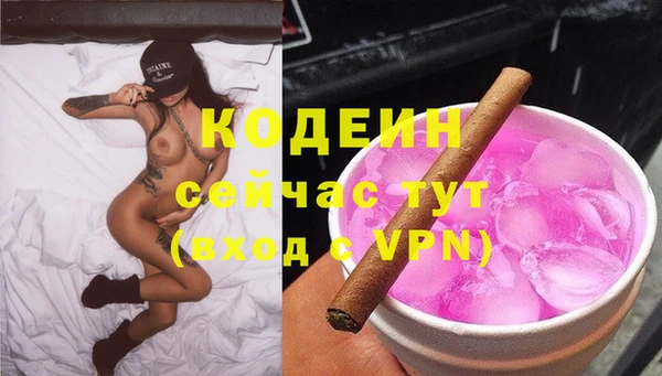 jwh Алзамай