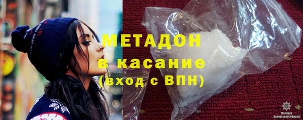 jwh Алзамай
