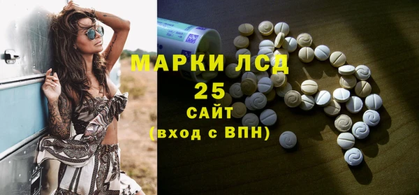 2c-b Алексеевка