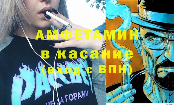 2c-b Алексеевка