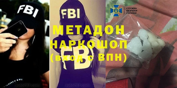 меф VHQ Абаза