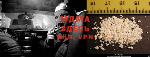 герыч Алексин