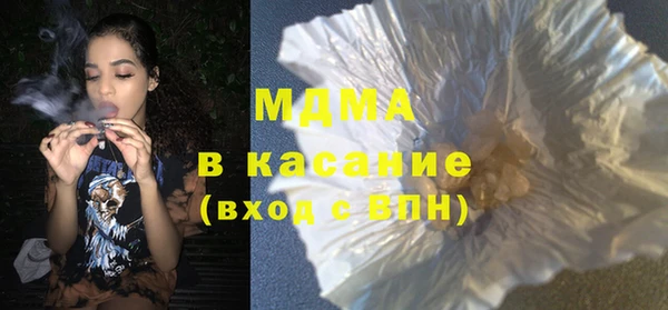 jwh Алзамай