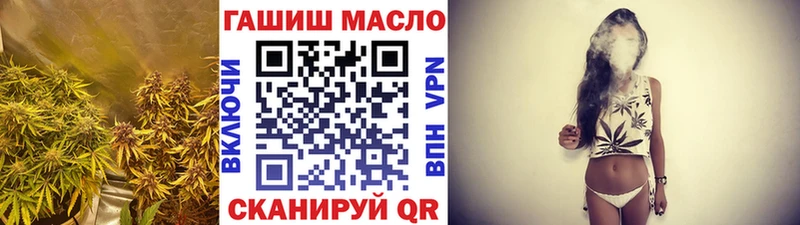 хочу наркоту  Игарка  ТГК вейп с тгк 