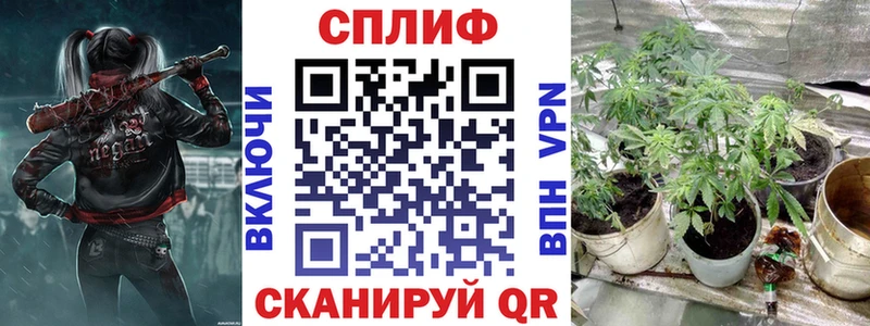 Каннабис OG Kush  darknet клад  Игарка 